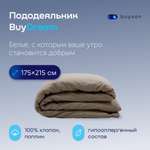 Пододеяльник buyson BuyDream 175х215 см, хлопок (поплин), бежевый