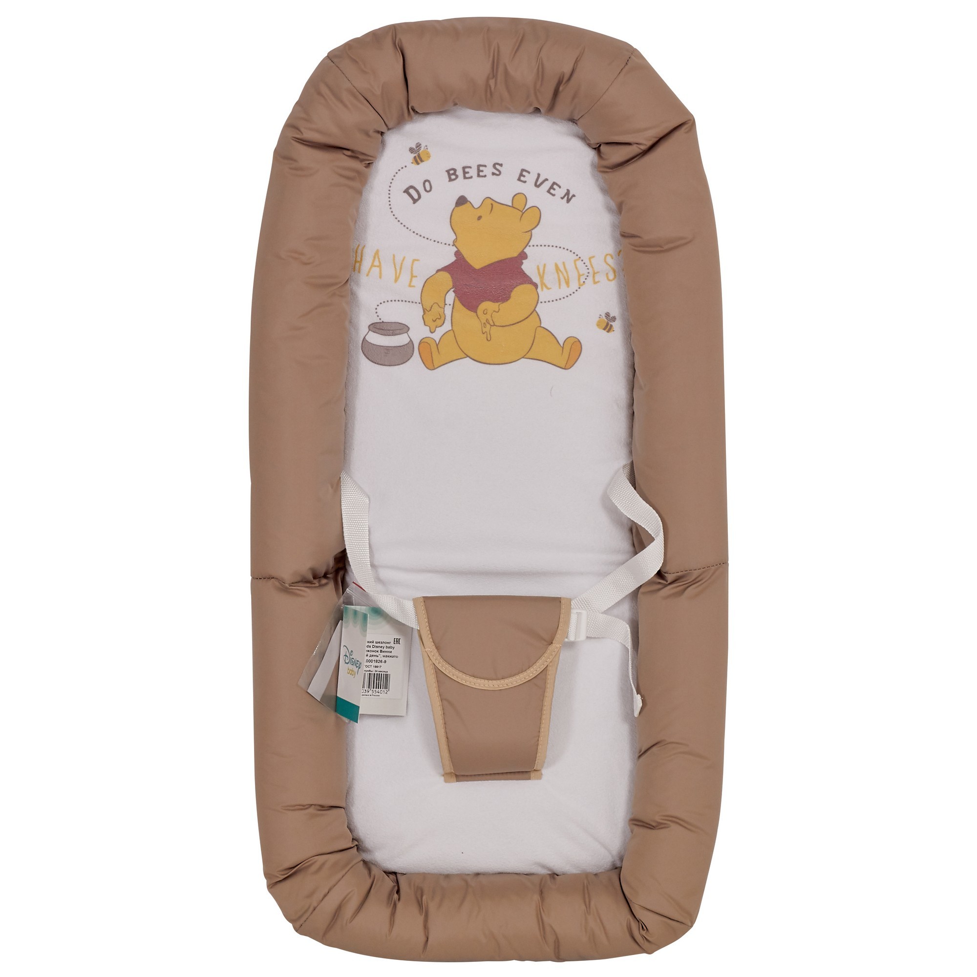 Шезлонг Polini kids Disney baby Медвежонок Винни Чудесный день Макиато - фото 19