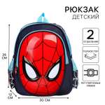 Рюкзак Marvel