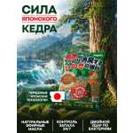 Наполнитель EarthPet 7 л 2 кг комкующийся, древесный, впитывающий
