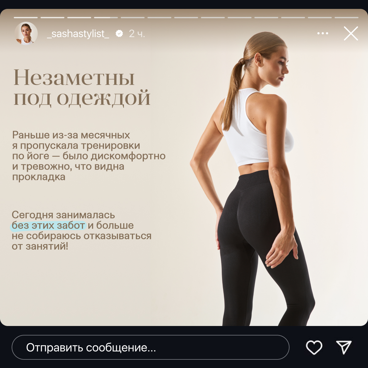 Трусики послеродовые YIOIY XXL 10 шт. - фото 5