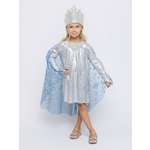 Костюм пуговка