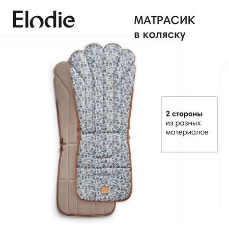 Сменный текстиль Elodie