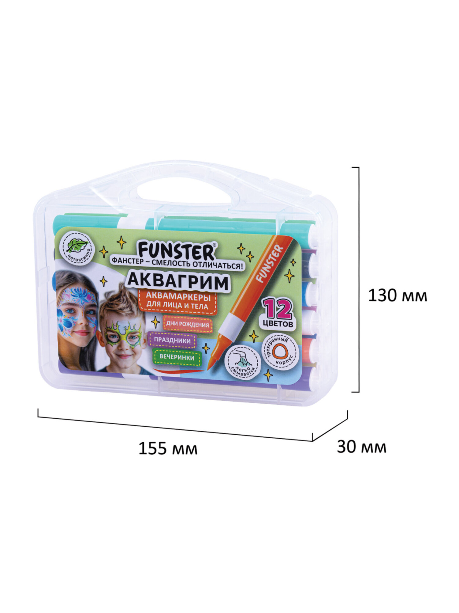Аквагрим Funster для лица и тела краски 12 цв. - фото 6