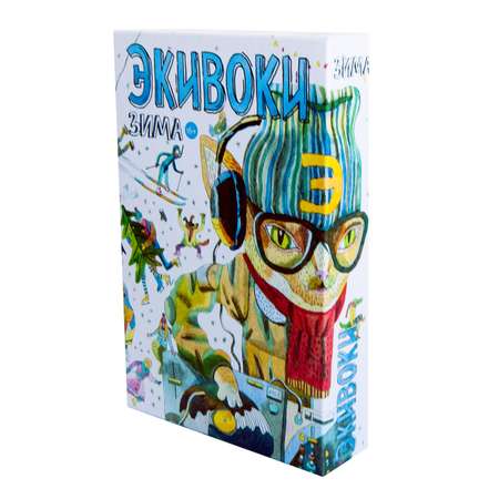 Настольная игра Экивоки