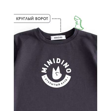 Футболка MINIDINO