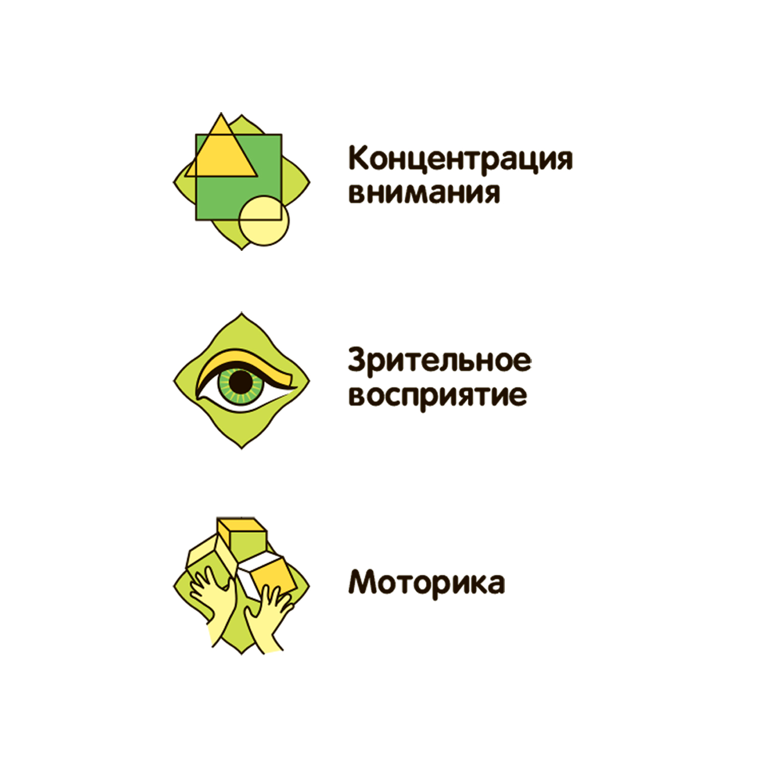 Фигурка Bondibon Собака свет звук - фото 10