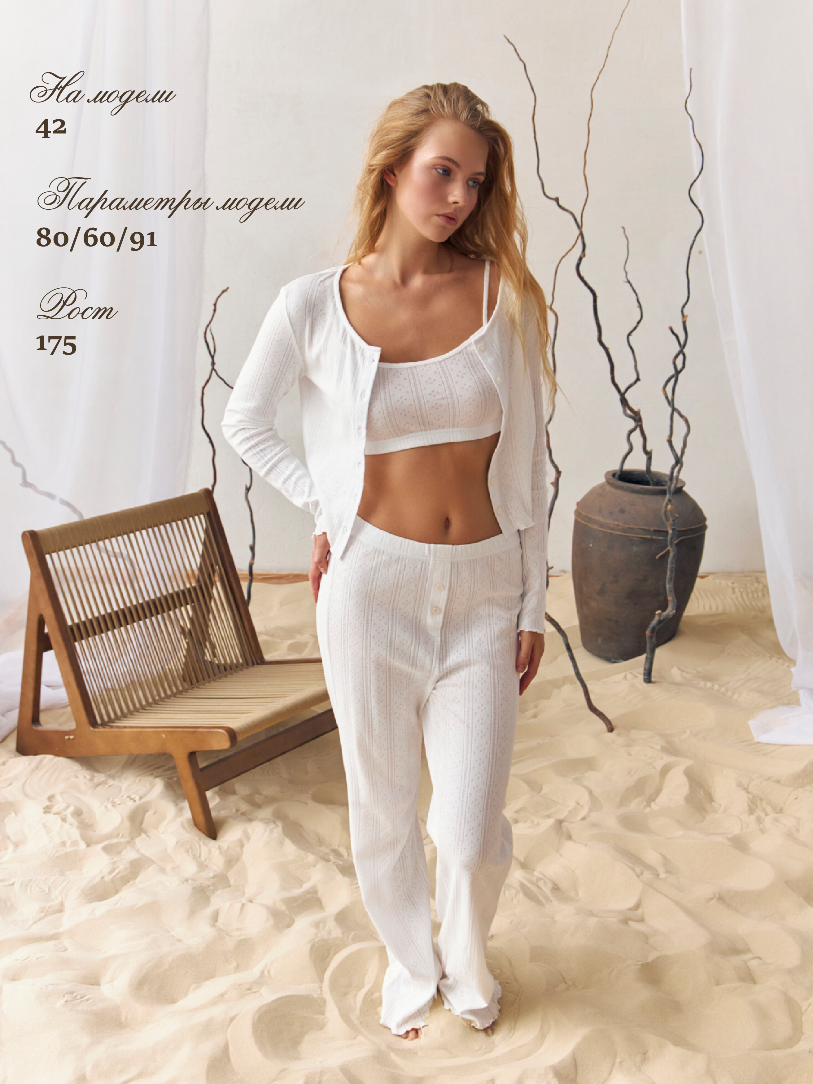 Комплект Yorkent 24010046 - фото 4