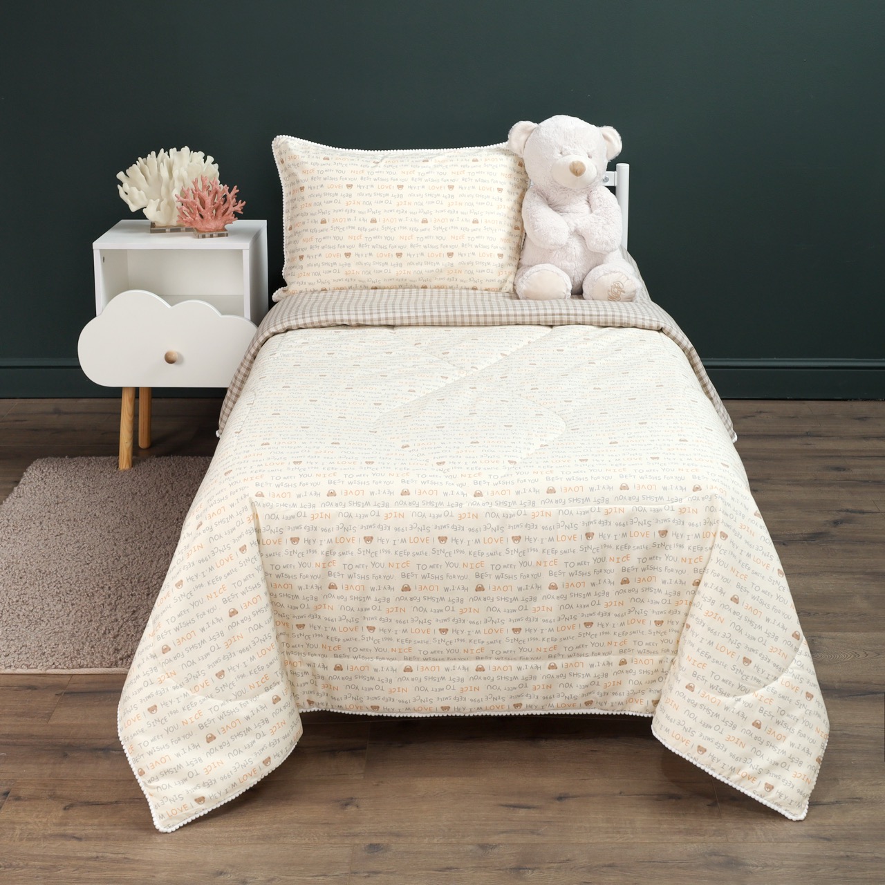 Комплект постельного белья Sofi de Marko Тэдди полутораспальный 3 предм. - фото 1