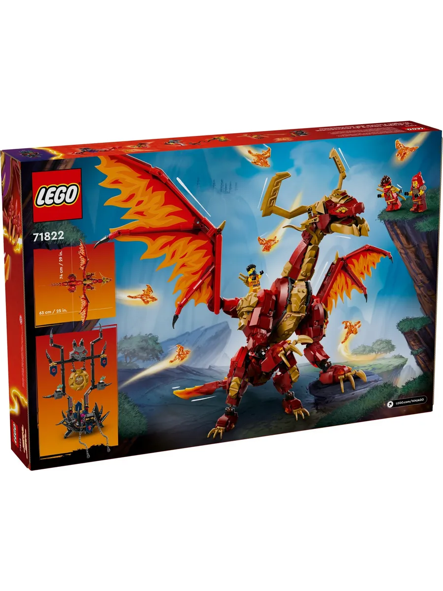Конструктор LEGO NINJAGO 1716 дет. - фото 6