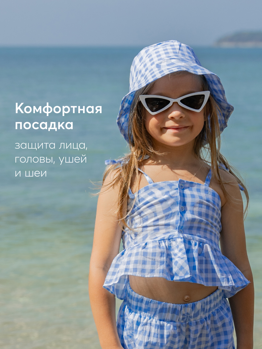 Панама Happy Baby 88113_light-blue-cell - фото 6