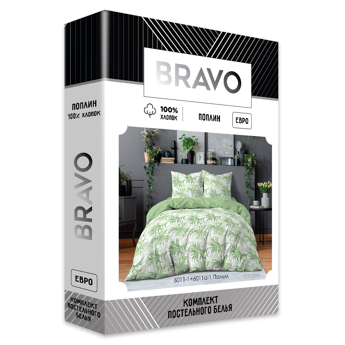 Комплект постельного белья BRAVO Пальм евро 4 предм. - фото 10