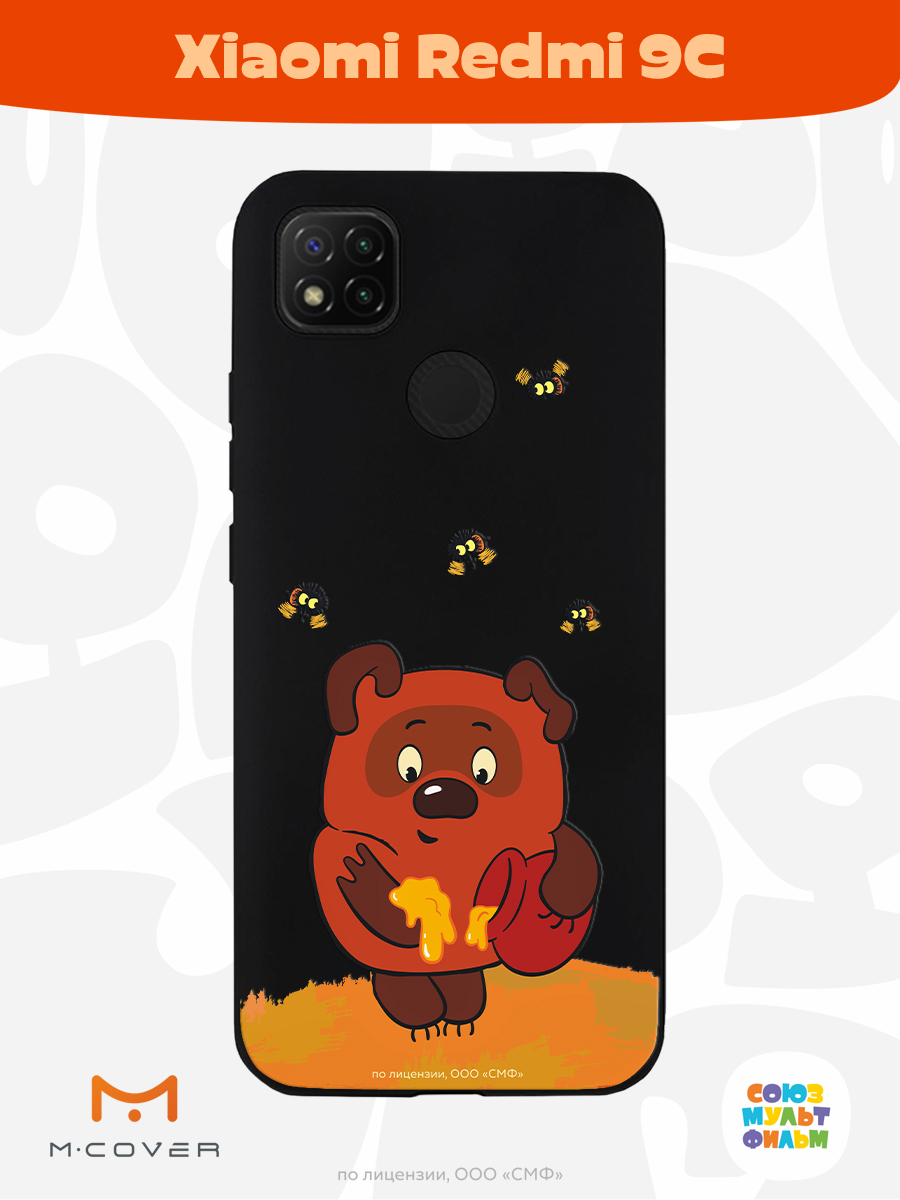 Силиконовый чехол Mcover для смартфона Xiaomi Redmi 9C Союзмультфильм Медвежонок и мед - фото 3