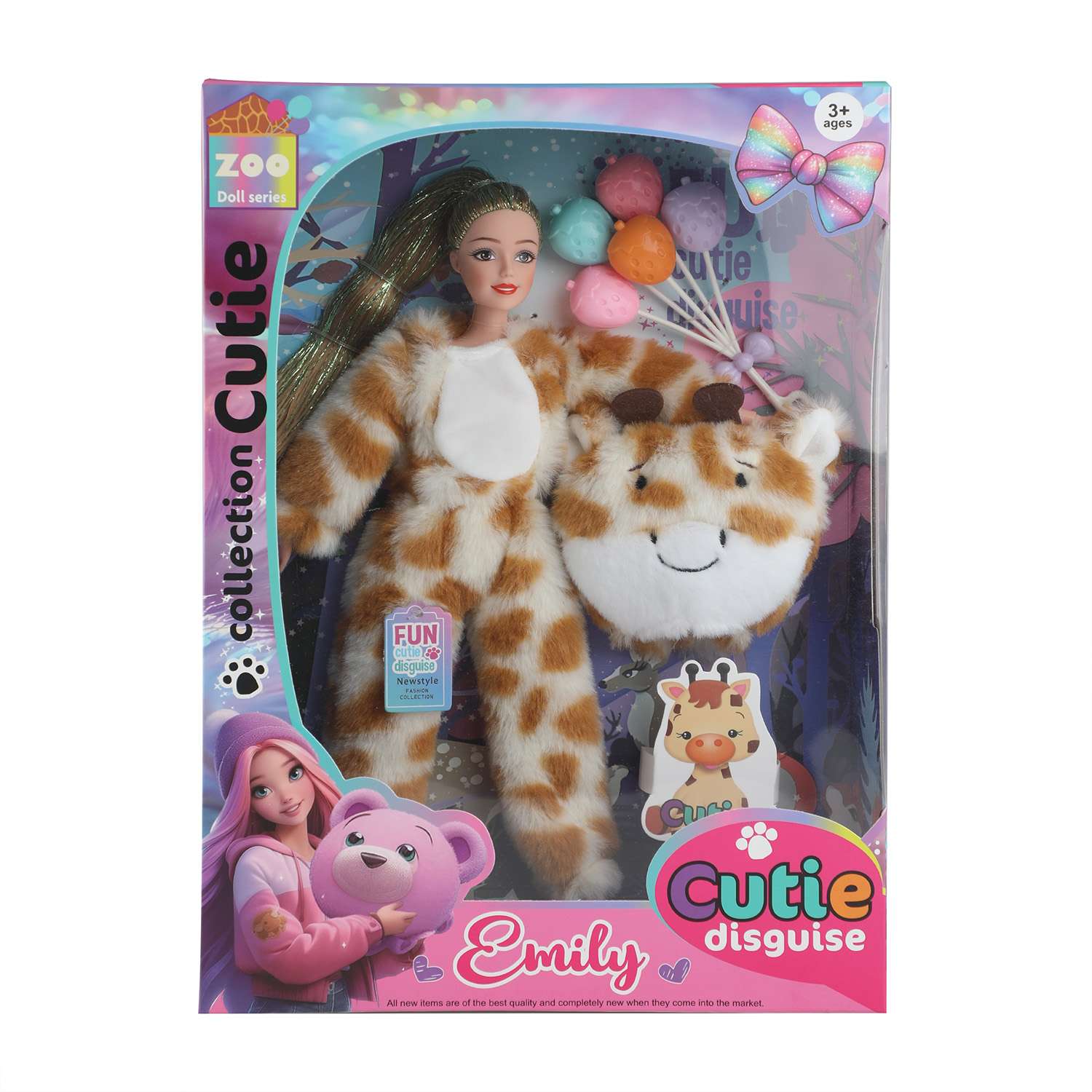 Кукла модельная . в карнавальном костюме в ассортименте - фото 1