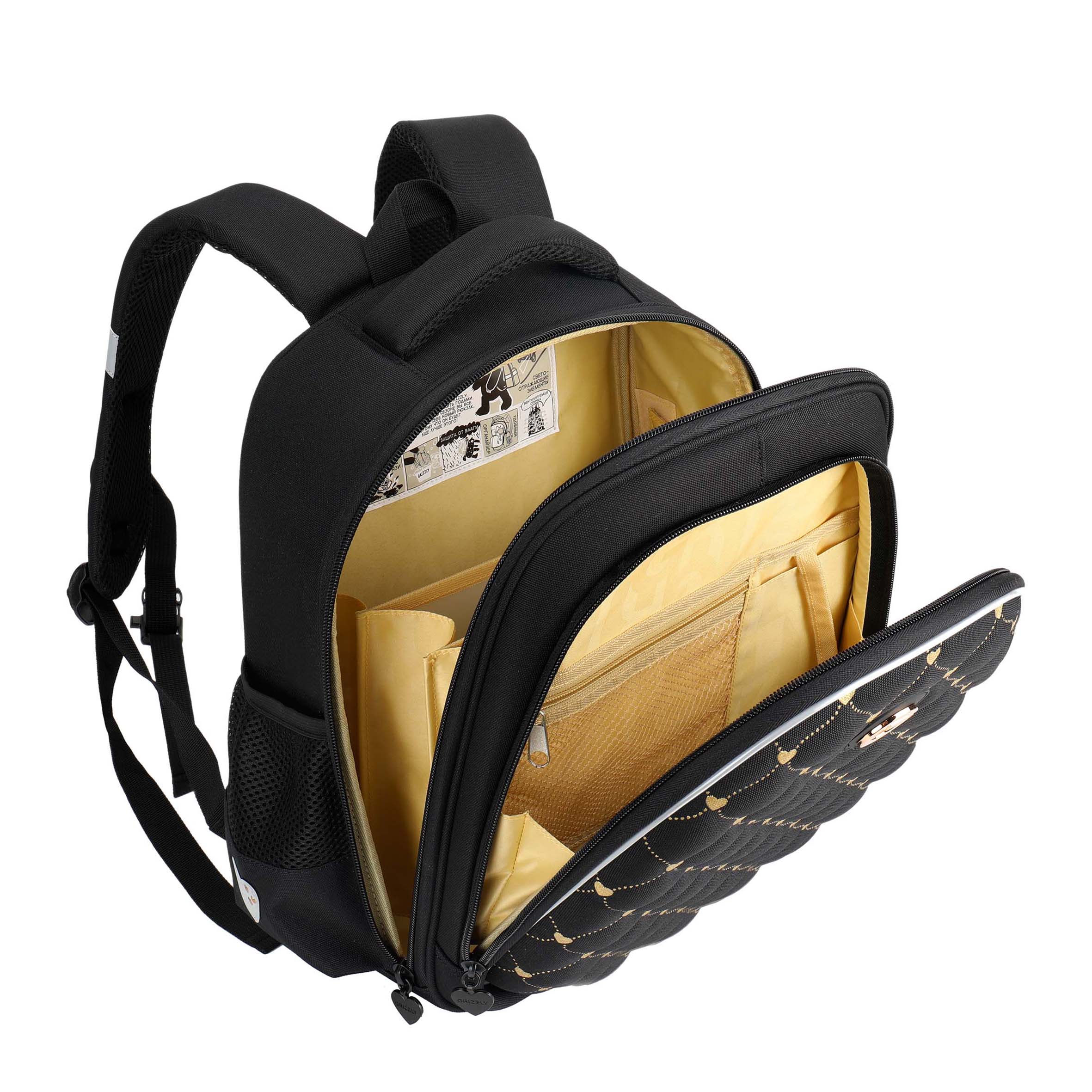 Ранец Grizzly Для девочки - фото 4