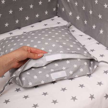 Бортики в кроватку Body Pillow Звезды, 12 шт