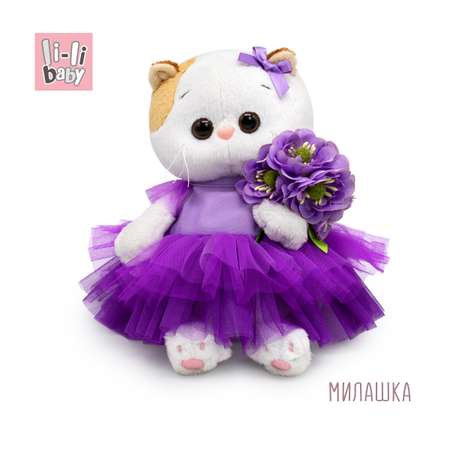 Мягкая игрушка котик 18 см