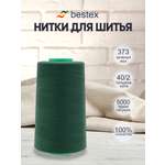 Нитки для шитья 40/2 Bestex 5000 ярдов 1 шт цвет 373