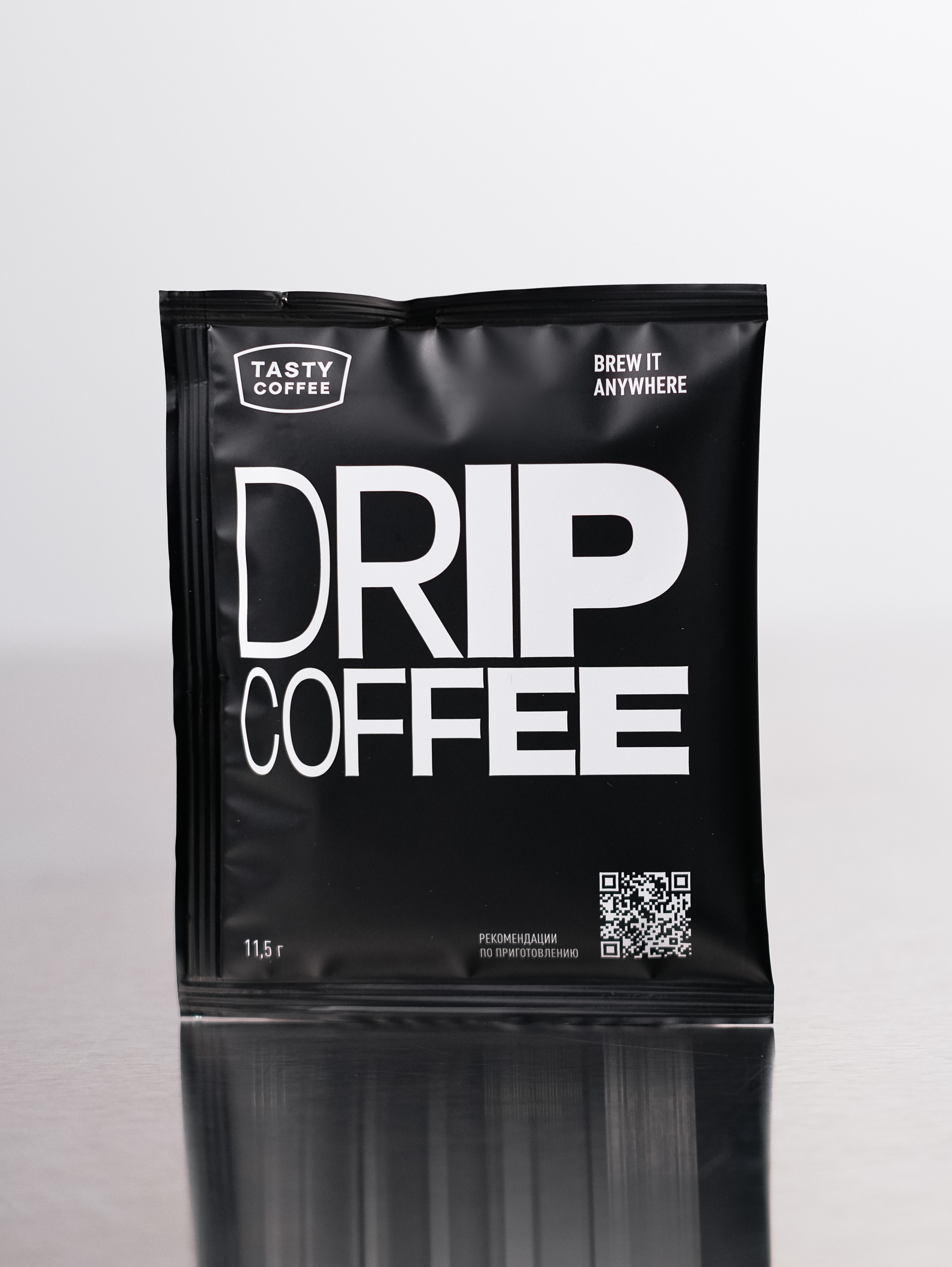 Кофе в дрип-пакетах Tasty Coffee Кения Маунт - фото 7