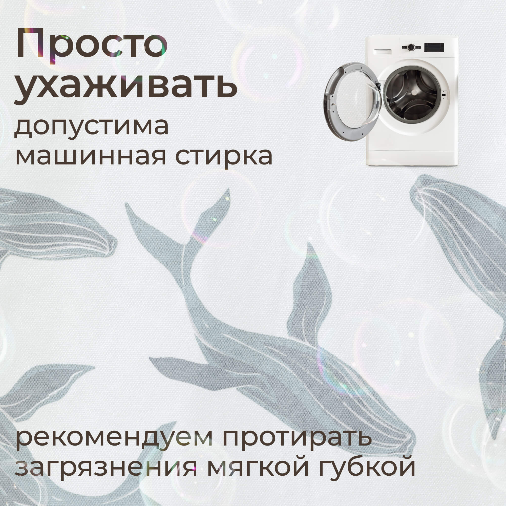 Домик UNIX Kids Ocean Grey для игр и отдыха - фото 5