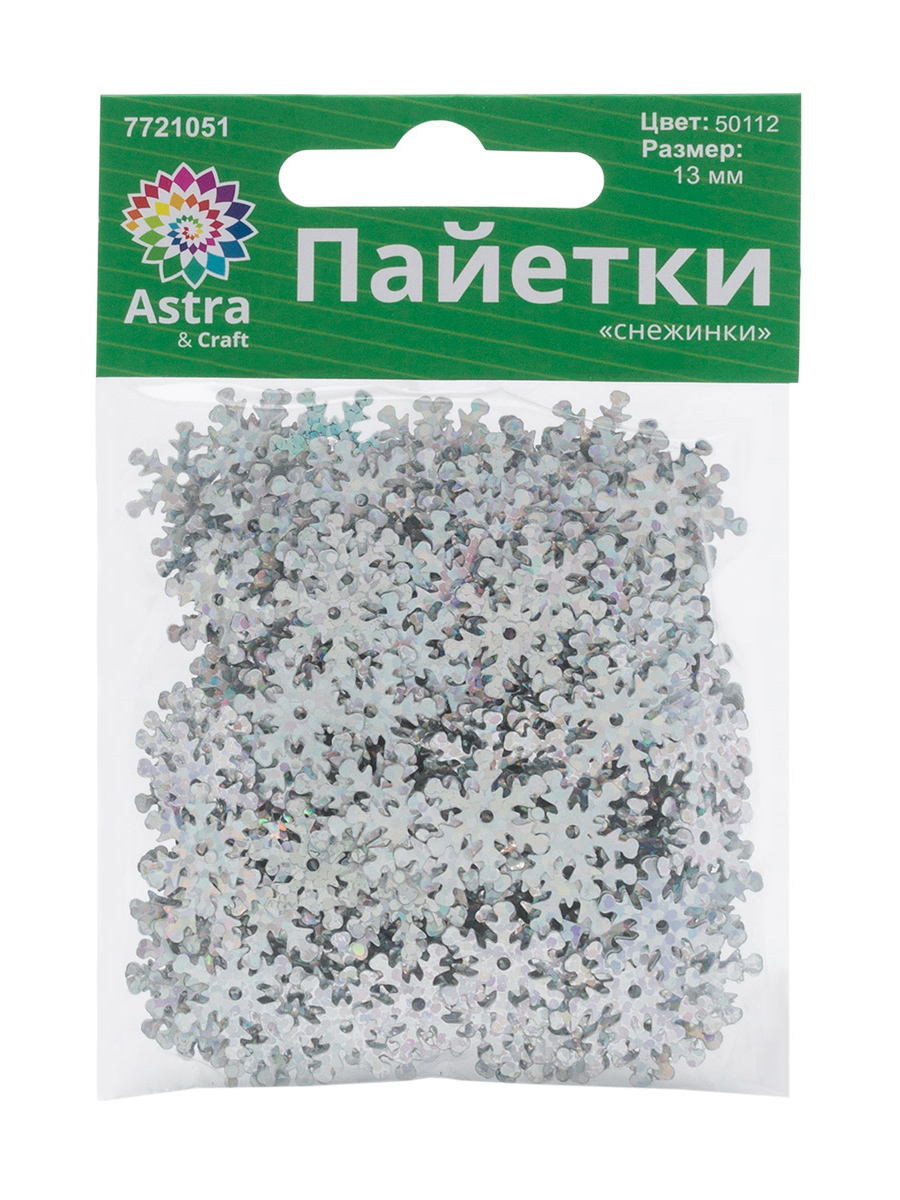 Набор для творчества Astra Craft бисер - фото 6