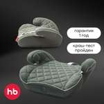 Автокресло Happy Baby Rider 3 (22-36 кг)