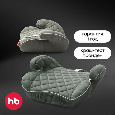 Автокресло Happy Baby Rider 2/3 (15-36 кг)