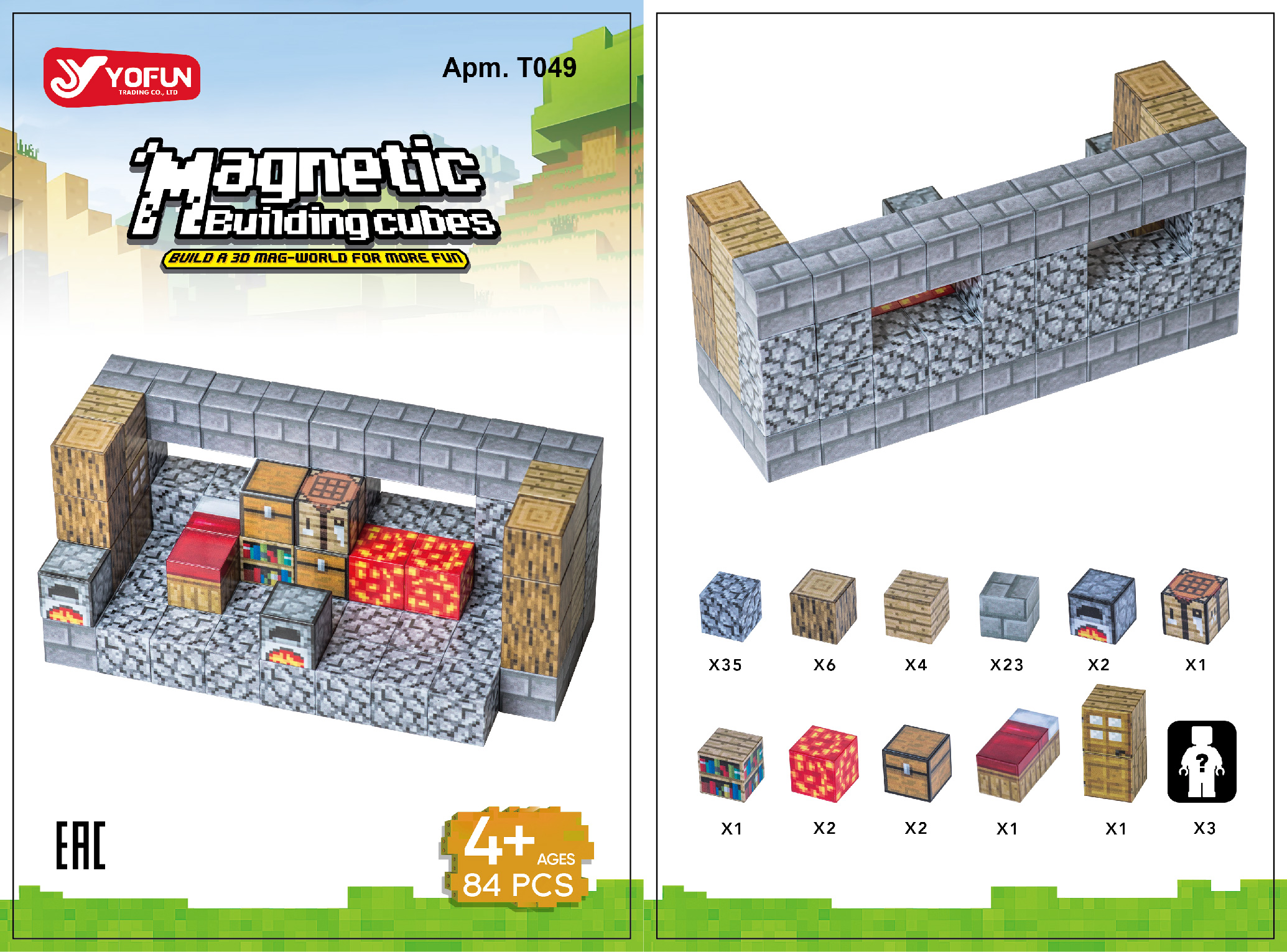 Конструктор Кузница магнитный - фото 4