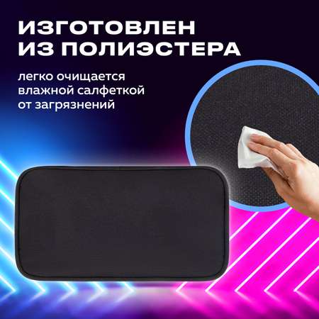 Пенал футляр Brauberg