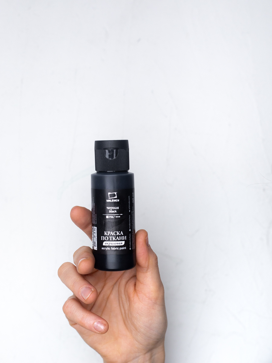Краски акриловые Малевичъ - фото 2