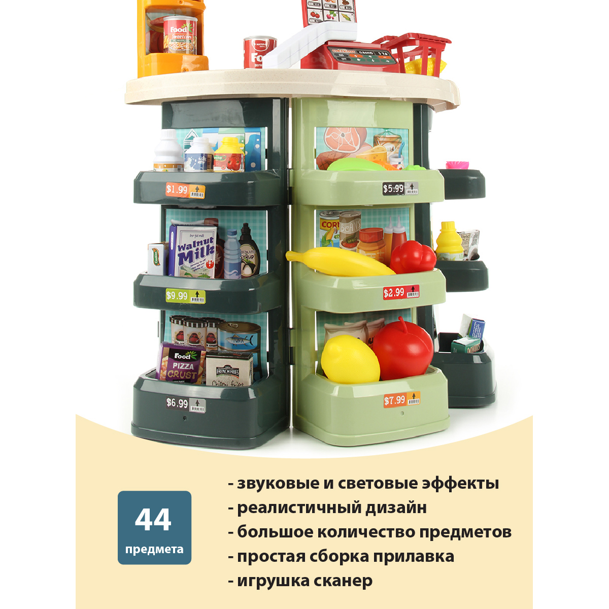 Игровой набор Veld Co тележки и корзинки, прилавок, касса, продукты - фото 4