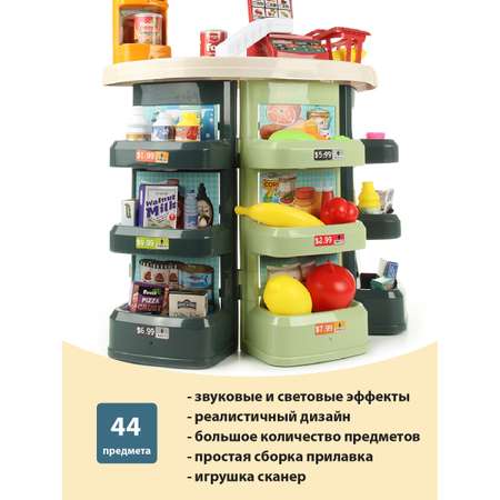 Игровой набор Veld Co тележки и корзинки, прилавок, касса, продукты