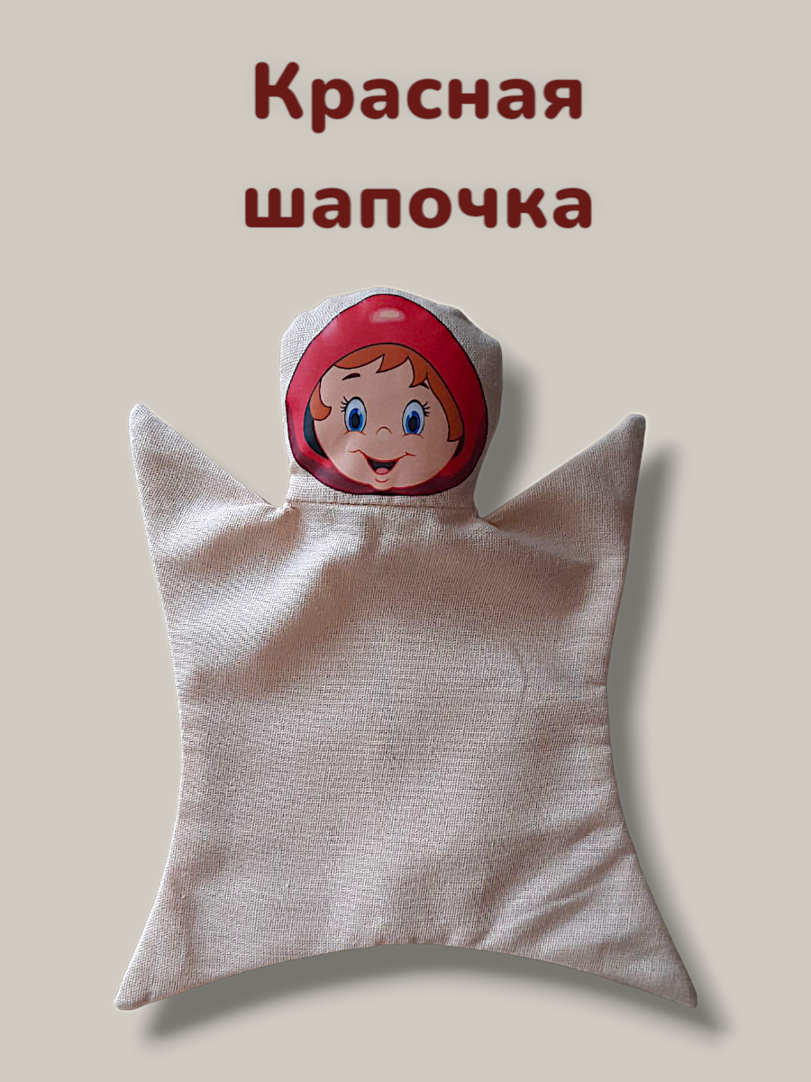 Игровой набор Красота речи - фото 3