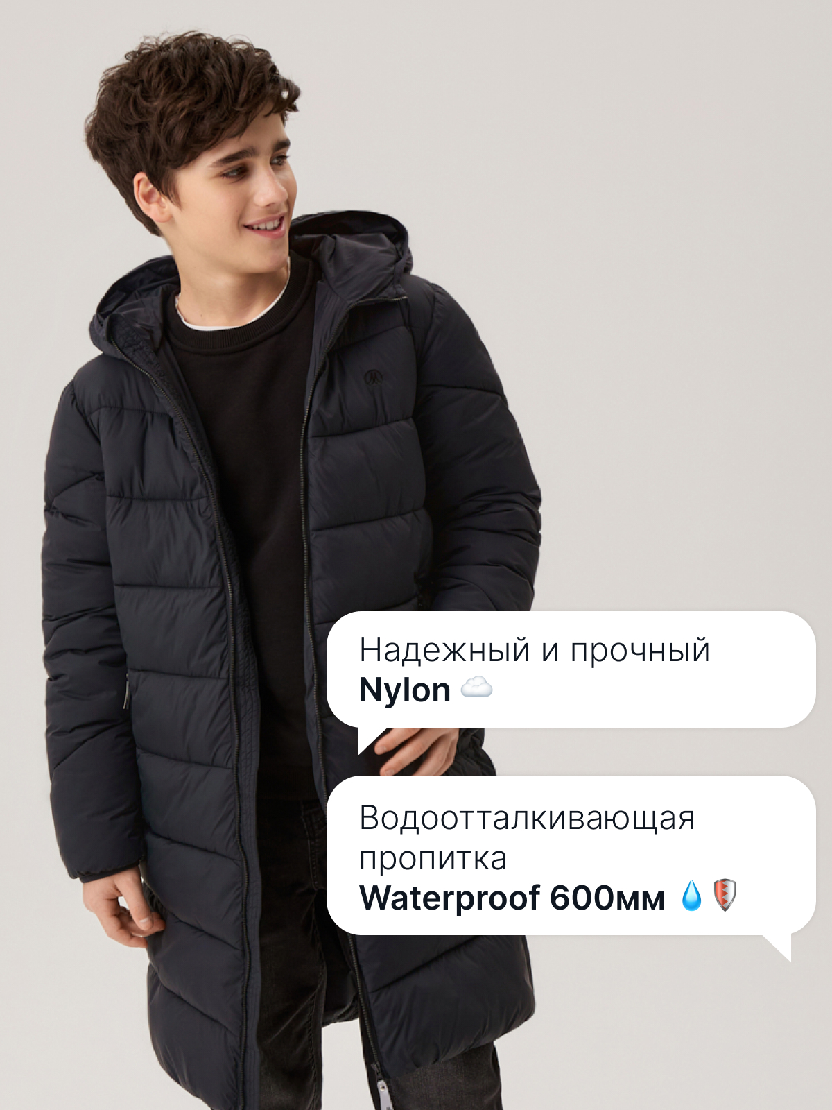 Пальто Premont SP613318BLACK - фото 3