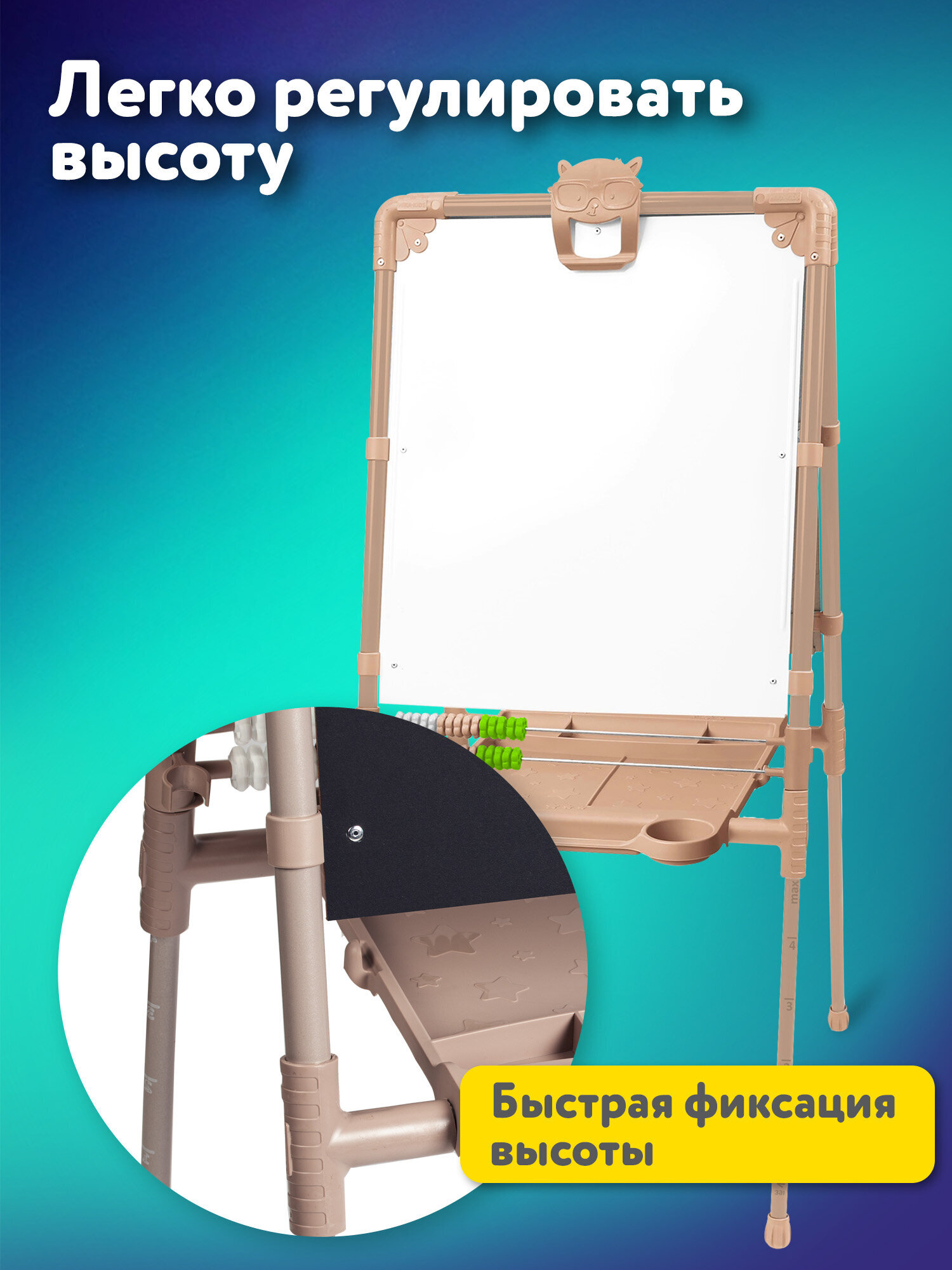 Магнитная доска Brauberg - фото 5