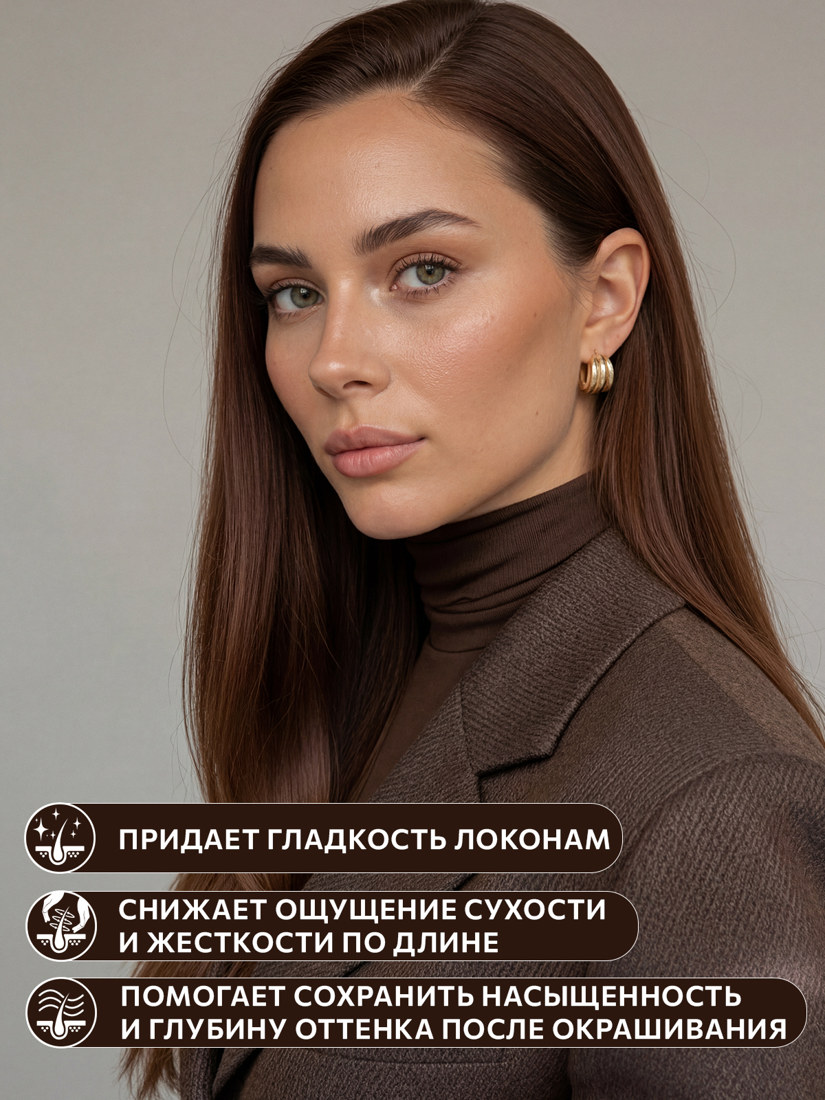 Бальзам Constant Delight для окрашенных волос 1000 мл 1 шт. - фото 3