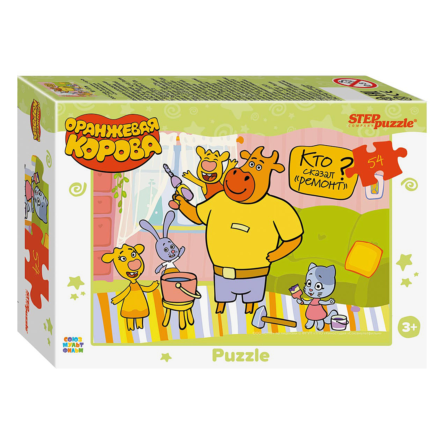 Пазл Step Puzzle Оранжевая корова классический в ассортименте - фото 2