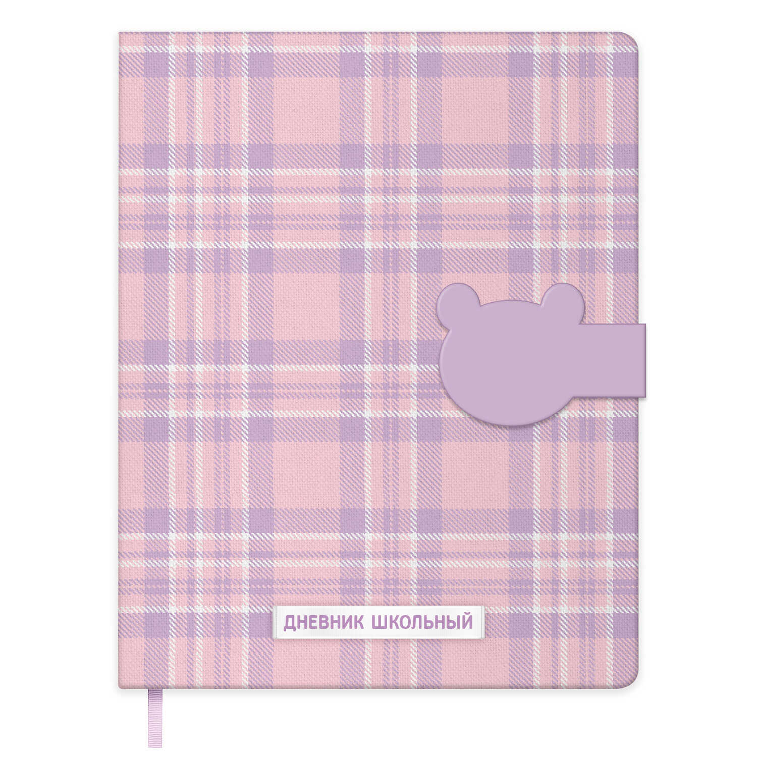 Дневник школьный Феникс + Розовый тартан - фото 1