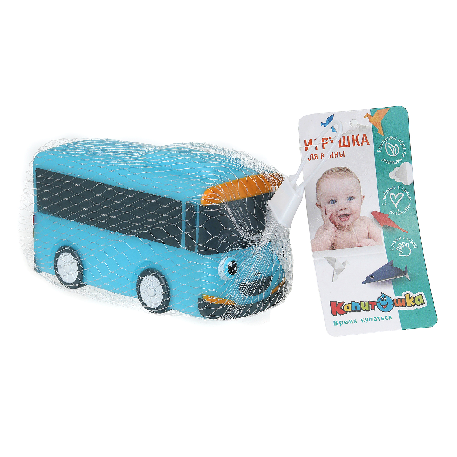 Игрушка Играем вместе Автобус - фото 3