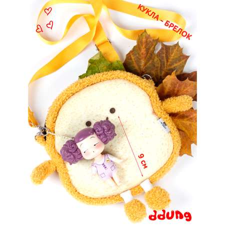 Кукла мини DDung