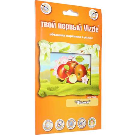 Объемная картина VIZZLE Яблоки