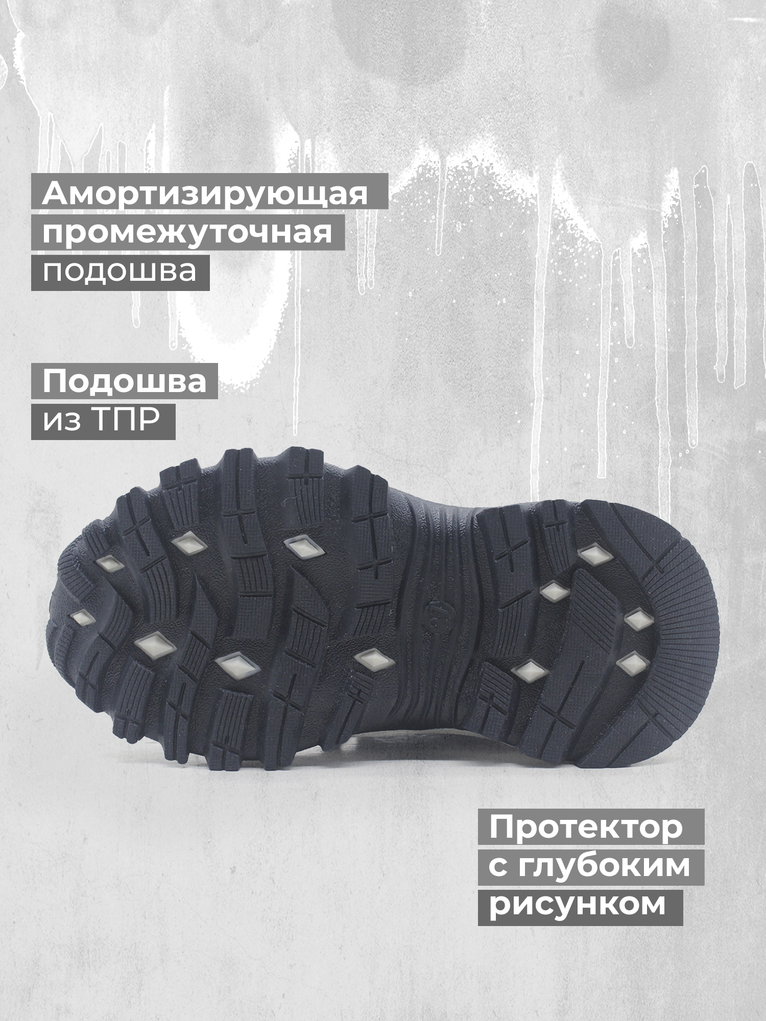 Ботинки GLOBALGYM 1188XZBL-20240925-7G3D-NVY - фото 4