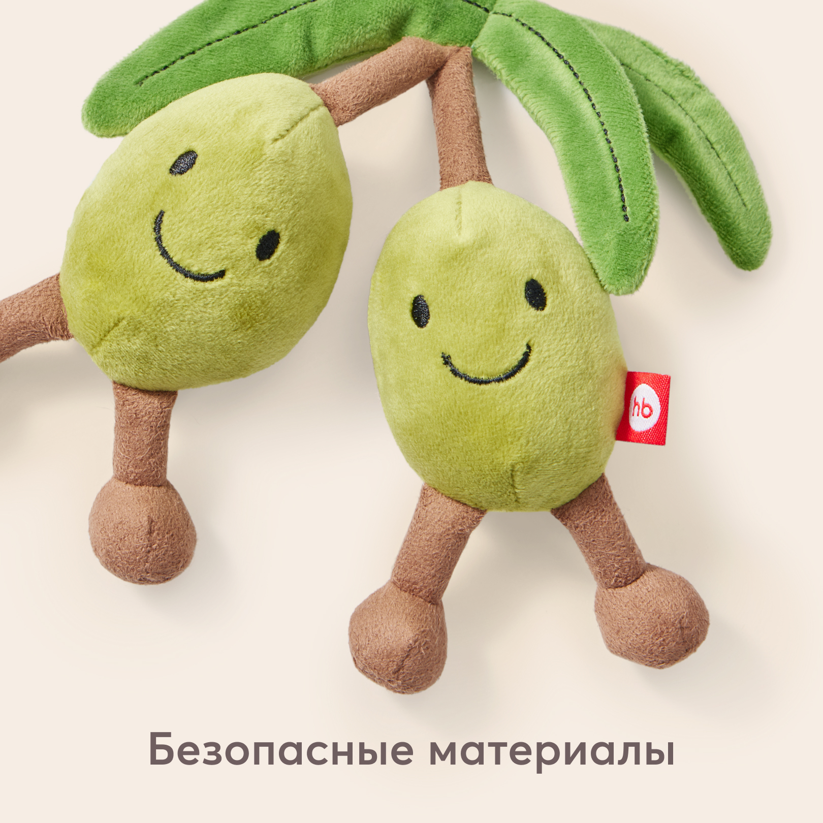 Игрушка Happy Baby погремушка - фото 6