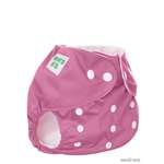 Многоразовые подгузники Mums Era Onesize