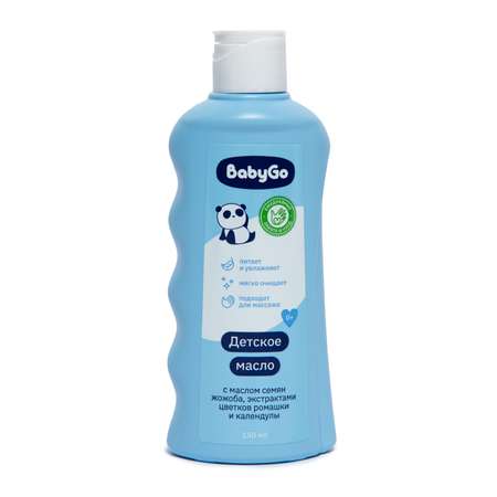 Масло BabyGo Жожоба, ромашка и календула 150 мл