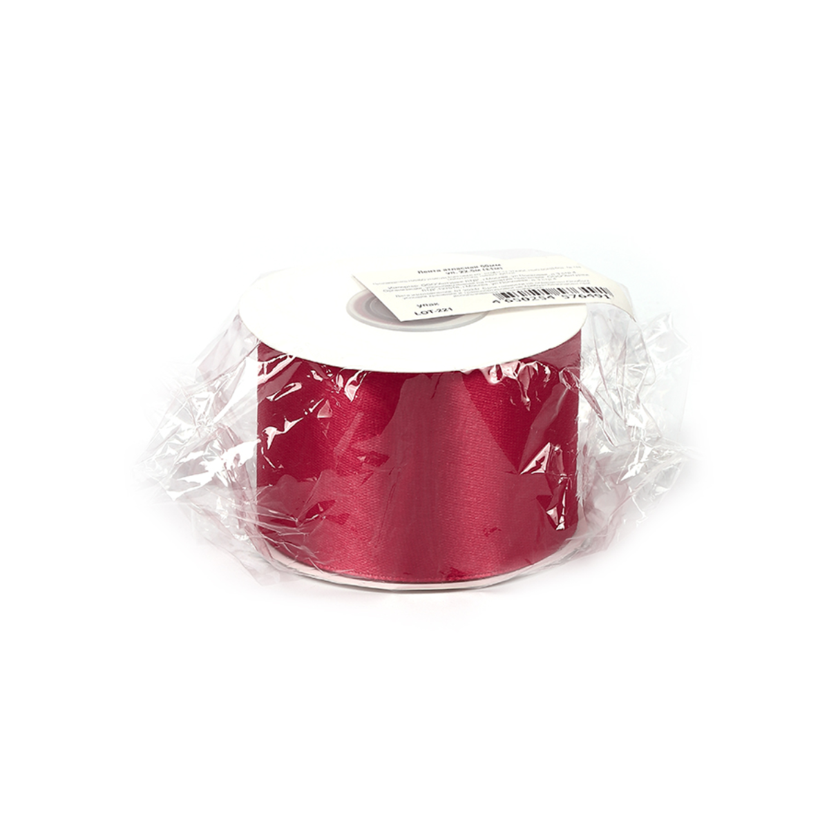 Набор для творчества Magic 4 Hobby шитье - фото 3