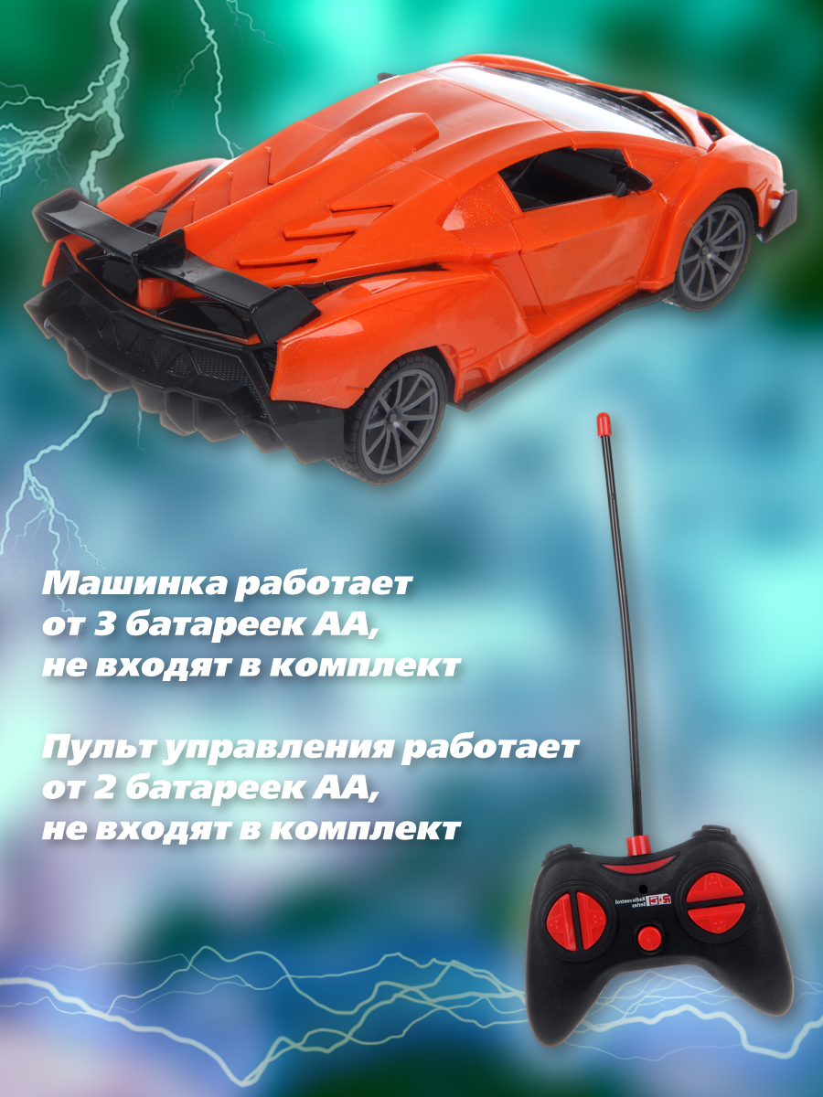 Автомобиль РУ Veld Co - фото 4