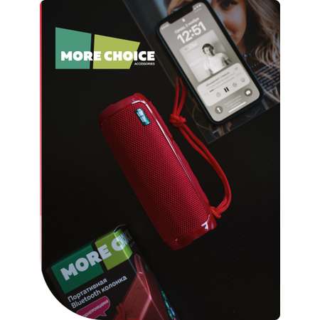Колонка Bluetooth More Choice BS22 Red