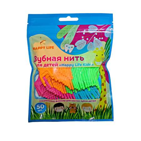 Зубная нить Happy Life 50 шт.