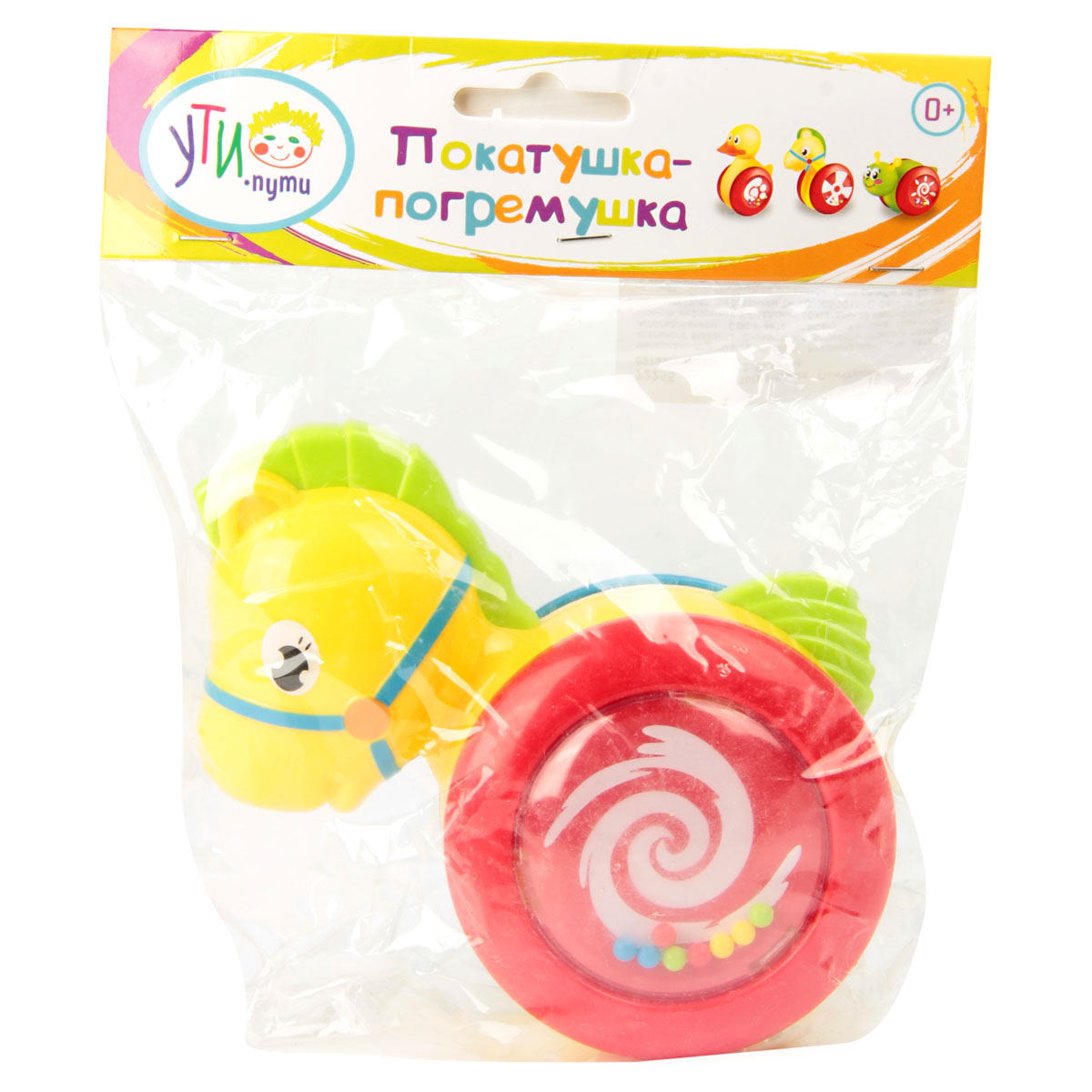 Игрушка УТИ ПУТИ погремушка - фото 3